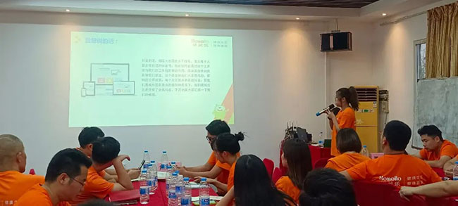 華美樂(lè)2023年中研討會(huì)——燃·戰(zhàn)！